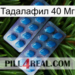 Тадалафил 40 Мг viagra2